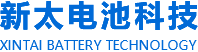 新鄉(xiāng)市新太電池科技有限公司（公安機(jī)關(guān)備案、官方網(wǎng)站）提供鉛酸蓄電池/鎘鎳蓄電池/鎳鎘蓄電池/免維護(hù)蓄電池/密封式蓄電池/電力蓄電池/鐵路蓄電池/直流屏蓄電池